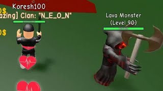 Опасные монстры Симулятор убийцы монстров Роблокс WIZARD RPG World Roblox