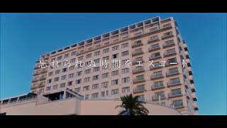 PV：アトールエメラルド