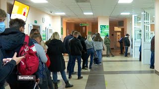 Очереди в поликлиниках Беларуси. Что сейчас происходит в медучреждениях? // Что советуют врачи