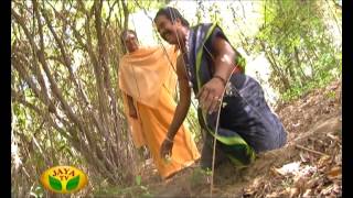 Adhe Kangal - Episode 124 On Tuesday  , 12/08/14
