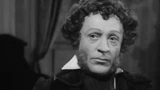 Пушкин - Андрей Глоба  (Фильм - спектакль, 1957)