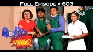 Robo Family - 29th September 2015 - ರೋಬೋ ಫ್ಯಾಮಿಲಿ - Full Episode