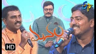 Manam | 5th June 2018 | Full Episode  |ETV Telugu