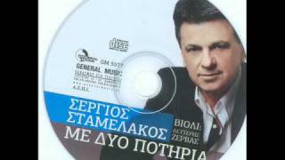..H     MONAXIA     DEN     ANTEXETAI...