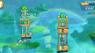 Angry Birds 2 mighty eagle bootcamp тренировочный лагерь могучего орла 19.04.2019