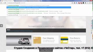 Как добавить комментарии вконтакте на сайт  joomla cms (админка)