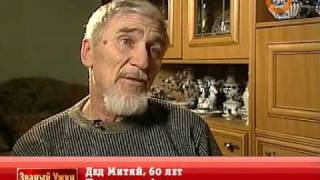 Званый Ужин с Гогеном | День 4 | 4/4