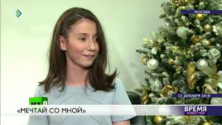 Время новостей. Ухта. 09.01.19