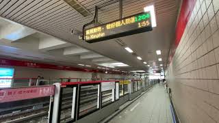 TRTC台北捷運 紅樹林站月台 列車資訊顯示