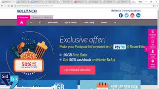 Reliance Sim 2G,3G close please upgrade Reliance4G
