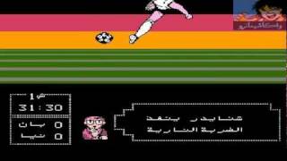 Captain Tsubasa 2 NES Challenge Hack By Wakashimazu