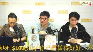 大香港早晨 160112 ep492 p3 of 4 私人公共空間俱不足 港人無立錐之地