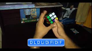 Rubik's Cube Solve Tutorial in Bangla