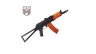 "АКС-366-Ланкастер" от "Молот Армз"