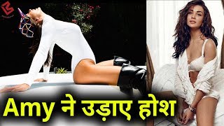 Social Media पर छाया Amy Jackson का ये BOLD अंदाज
