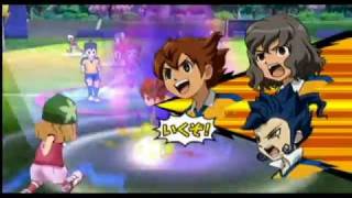 イナズマイレブンストライカーズ 2012 エクストリーム - 魔帝グリフォン