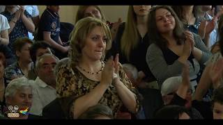 Huzich erg- MAMA- Erevani tiv 142 avag dproc