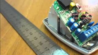 Мини датчик движения ИК GSM (Кситал)