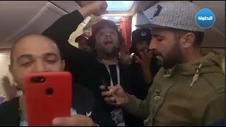 "لارام" و مسؤولون جامعيون يتسببون في "فضيحة" ضحيتها مُناصرون مغاربة..!