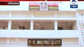 Sansani : Lover rapes her love!