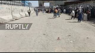 Afghanistan: Chaman border crossing remains closed causing large crowds