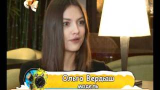 Модель Ольга Вердыш- YES MODELS- УТРО НА СТС