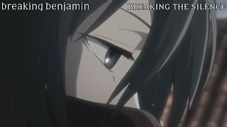 Attack On Titan "Breaking The Silence"[AMV]