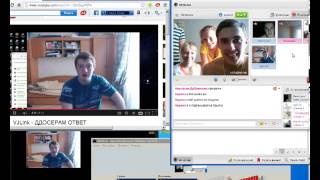 VJLink на Vichatter