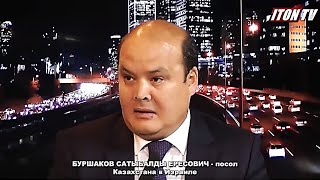 Казахстан побеждает коронавирус и готов к расширению сотрудничества с Израилем