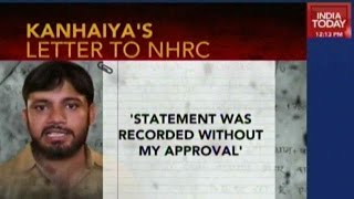 JNUSU President Kanhaiya Kumar's Letter To NHRC