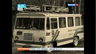 Уралец 66 АС / Ретро тест-драйв