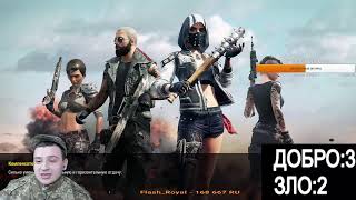 SAMP/СКОРО ОТКРЫТИЕ СЕРВЕРА GTA 5/ОБНОВА /ПОМОГАЕМ ЛЮДЯМ НА ARIZONA/RADMIR/ TUCSON/ГТА САМП/GTA SAMP