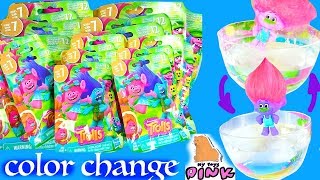 ТРОЛЛИ МЕНЯЮТ ЦВЕТ! TROLLS COLOR CHANGE! #СЮРПРИЗЫ 7 СЕРИИ! Игрушки для Детей с Май Тойс Пинк