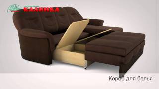 Диван "Соло" с механизмом "Выкатной"