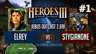Герои 3 Jebus Outcast Global League: ElRey vs StygianOne - Bo2 Игра #1 HotA