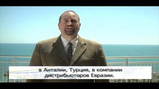 Денни Ли, Джефф Калинин, Дэниэл Тейлор, Натан Ларсен