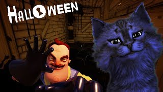 ПРИВЕТ СОСЕД ВМЕСТО БЕНДИ / Bendy and the Ink Machine / Hello Neighbor / Halloween