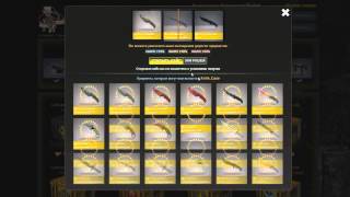 Взлом сайт с открытием кейсов CS GO