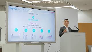 SHARPが「AQUOSポータブル」でポータブルテレビ市場に再参戦