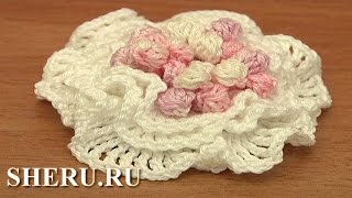 Crochet Ruche Petal 3D Flower Урок 84 Рюши в виде лепестков