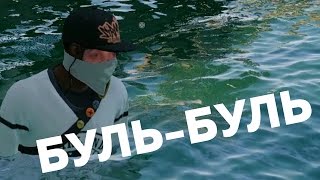ПОЧТИ МОНТАЖ | Watch Dogs 2, INSIDE, Рабочий стол