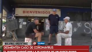 Malvinas Argentinas - Desmienten caso de coronavirus
