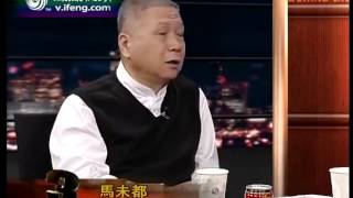 20130506 锵锵三人行 英国性侵英国儿童通缉犯 或潜伏北京当教师