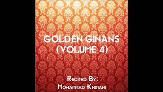Kaljugna Jiv Kathañ Chhe - Mohammad Khimani
