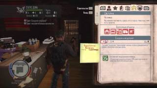 Прохождение State of Decay - Breakdown DLC (Gameplay) Часть 2