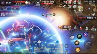 Lineage 2 Revolution On Nvidia Shield TV ( 2/2)