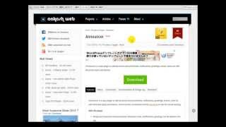 WordPressプラグイン「Announcer」の使い方