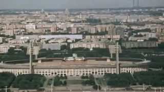 СССР, Москва, 70-80-ые года.