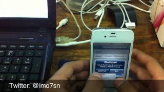 خدمة iCloud