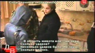 Убийство Ильнары Ягудиной
